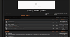 Desktop Screenshot of forum.borntoride.pl